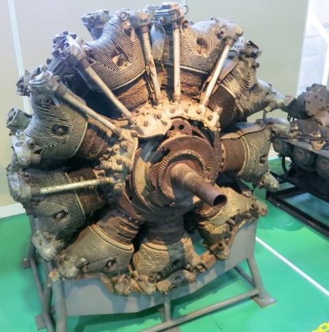 静岡理工科大学静岡航空資料館